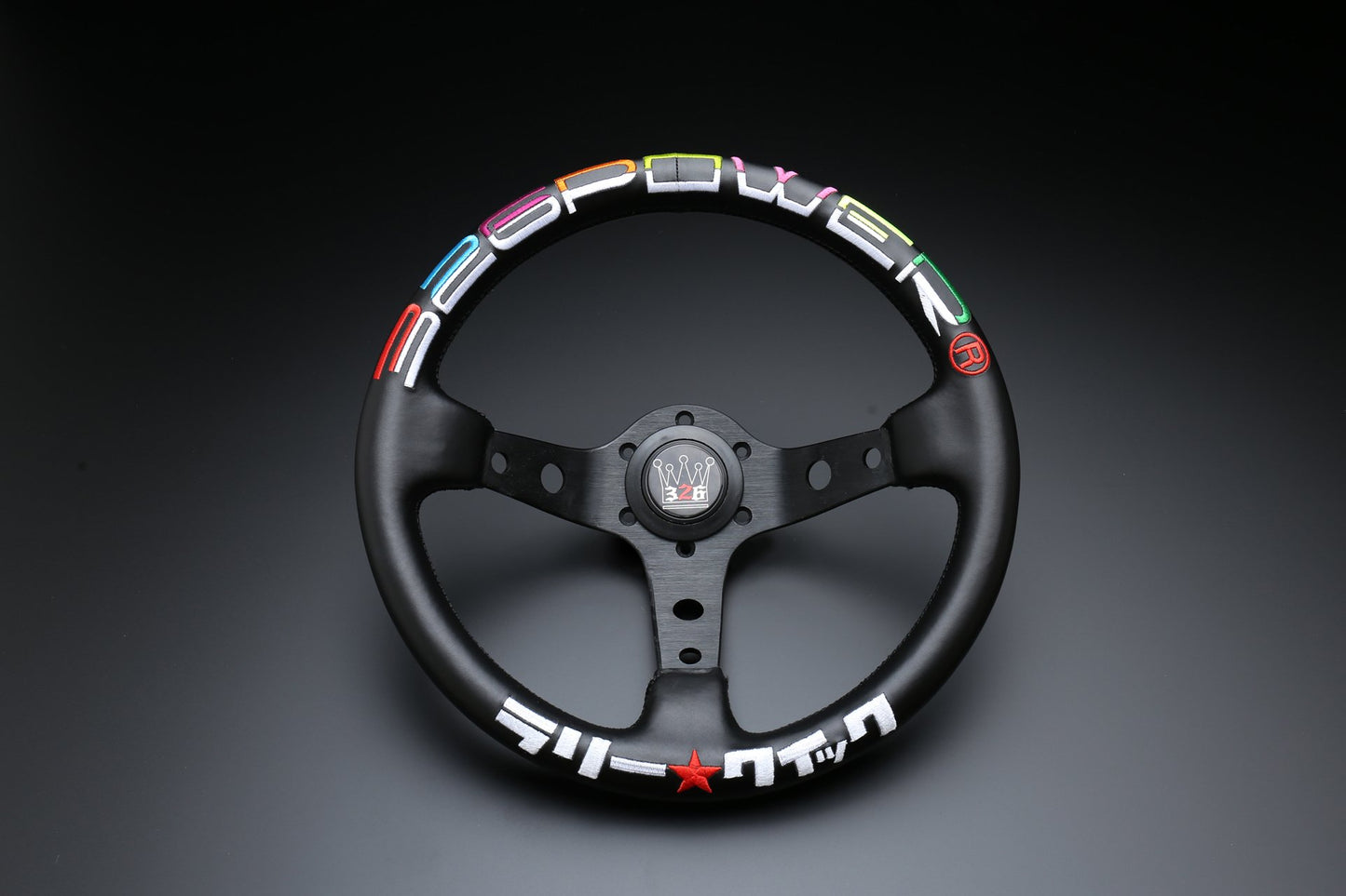 326POWER FLASH 'Rally Quick' Steering Wheel
