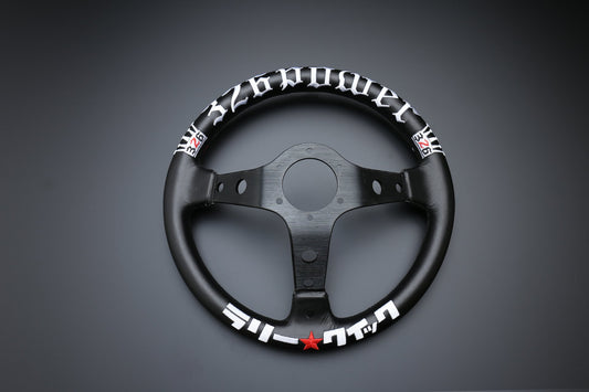 326POWER TOCHIKURU RACING 'Rally Quick' Steering Wheel